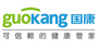 國康健康管理有限公司呼叫中心